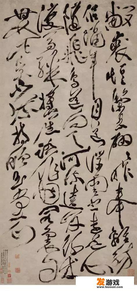 X战娘2圣域斗士时装怎么获取