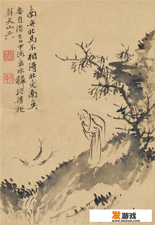 X战娘2圣域斗士时装怎么获取