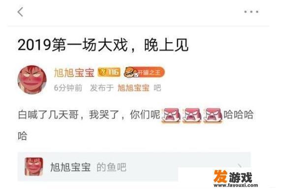 aojian神兵是怎么得到的