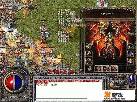 aojian神兵是怎么得到的