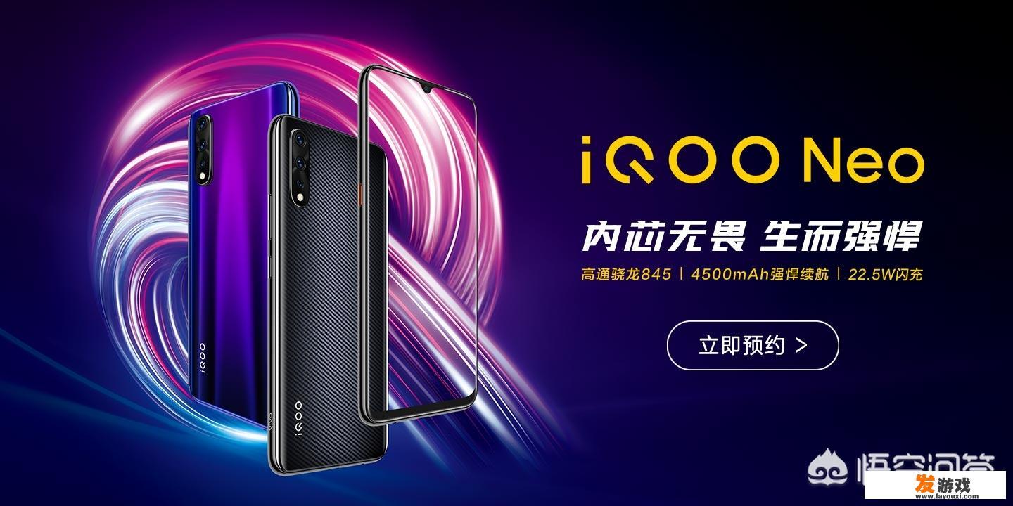 派威s5玩和平精英怎么样