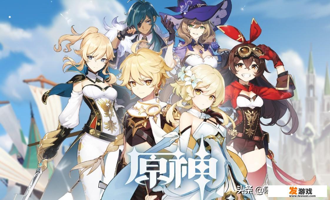 原神为什么不做买断制，中国游戏就真的不能买断吗