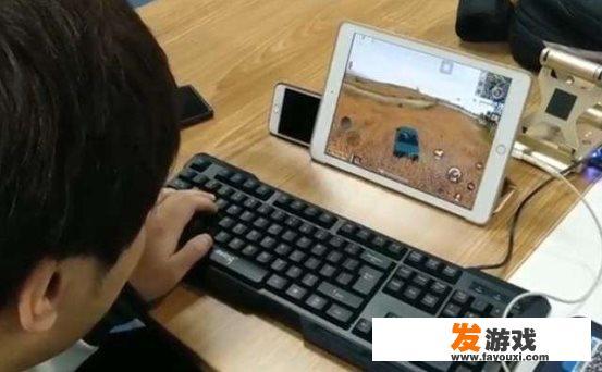 游戏手机自带外设，摩奇i7s是如何完成这种操作的