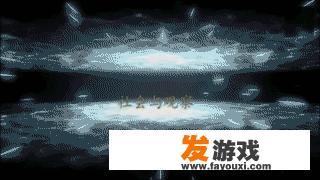 沉迷网络游戏的解决办法