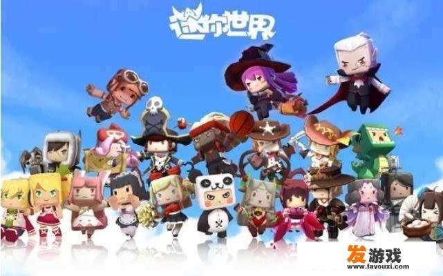 迷你世界，如何驯服黑龙成为自已的坐骑