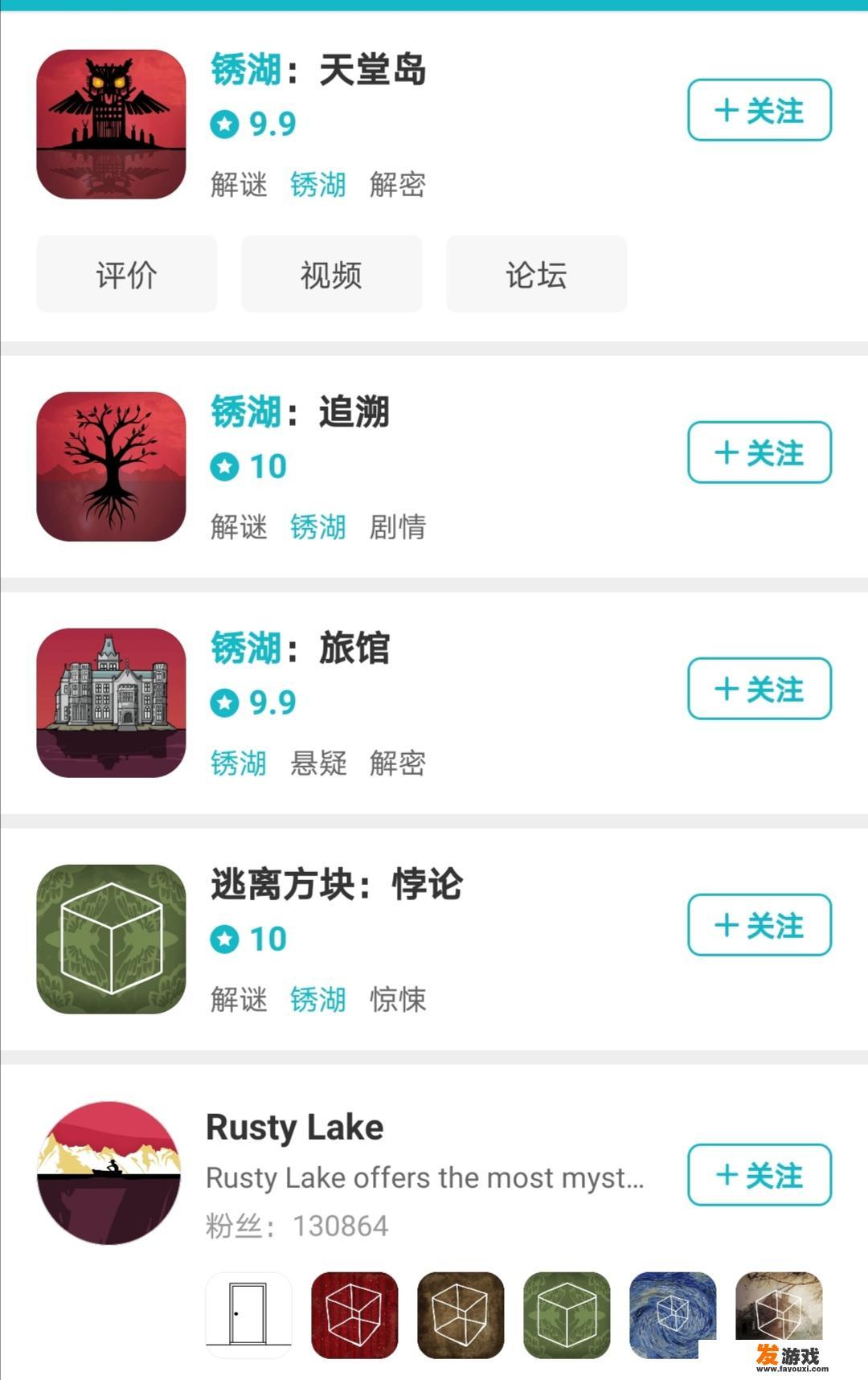 茶杯头大冒险手机中文版游戏怎么下载