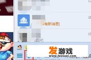 什么应用可以隐藏游戏不被发现