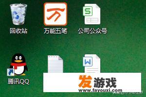 什么应用可以隐藏游戏不被发现