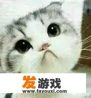 都在说《权力的游戏》好看，我怎么就是看不下去