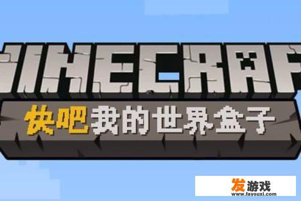 《苍之纪元》手游：上线即享VIP与金币大礼