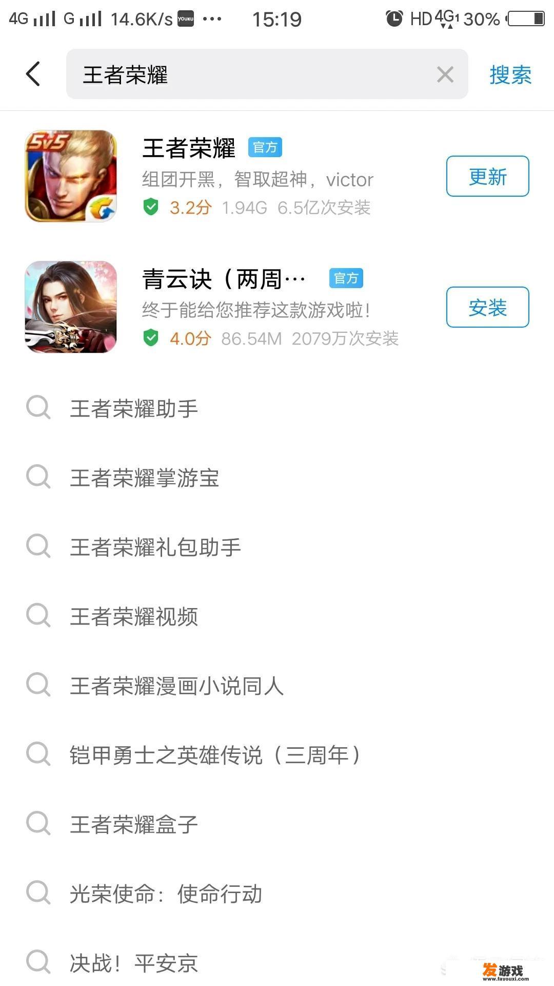 现在有没有什么好一点的手游，里面打装备可以卖钱的那种