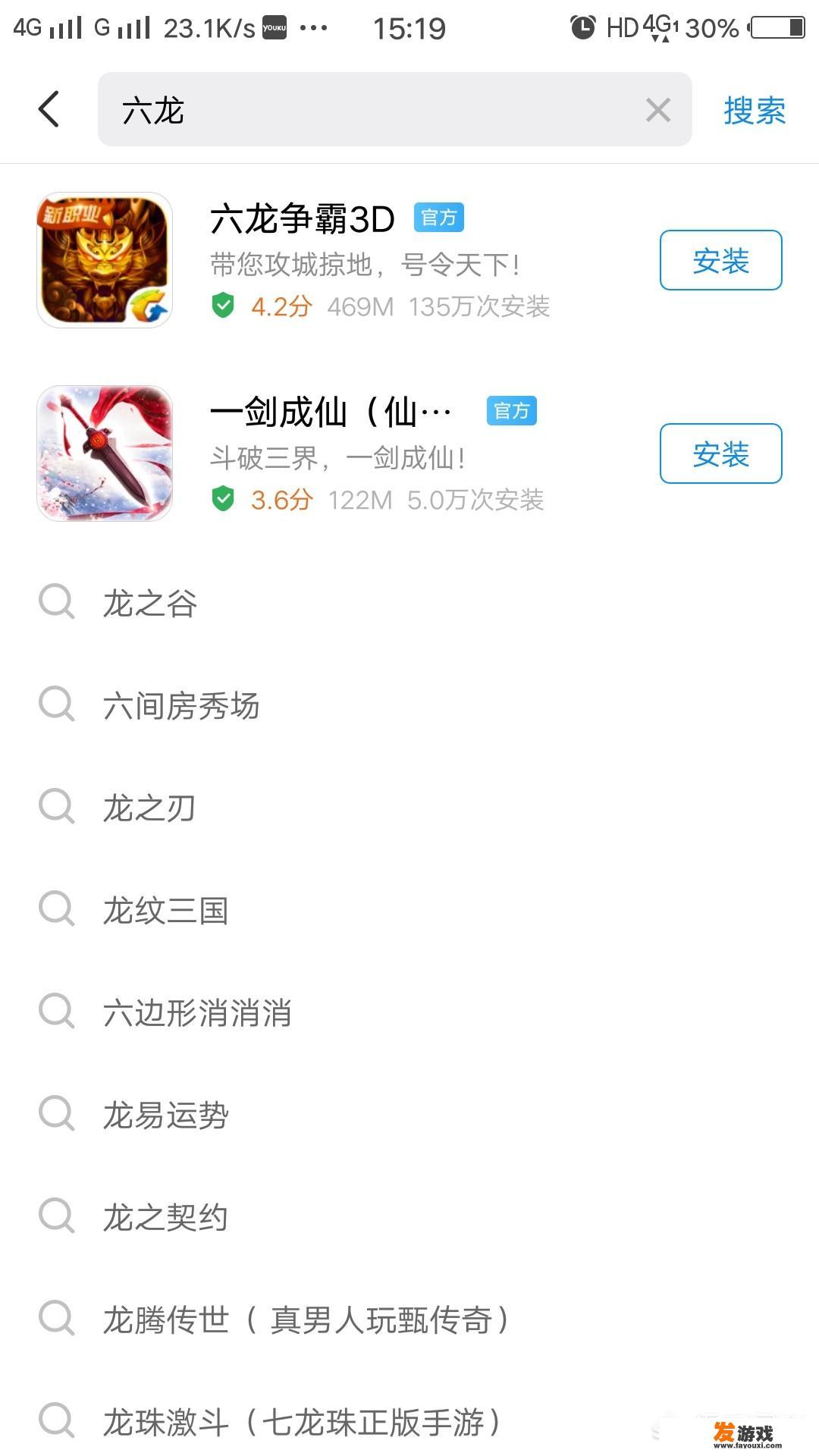 现在有没有什么好一点的手游，里面打装备可以卖钱的那种