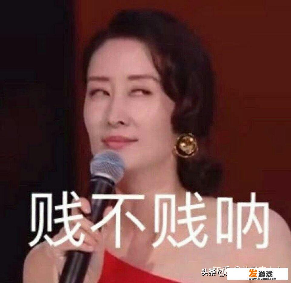 有什么比较搞笑的百度知道回答