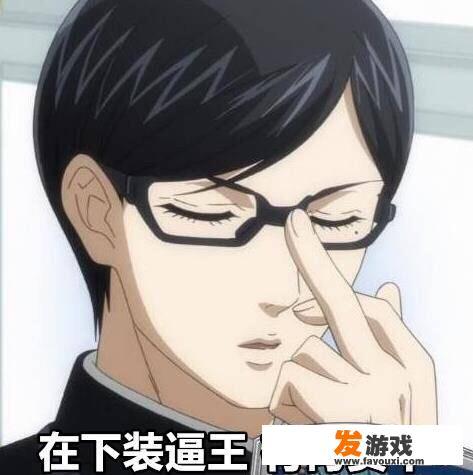 东野圭吾一共出了多少本书