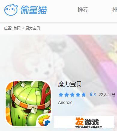 探索经典日系RPG游戏的世界 值得一玩的日系风格手游