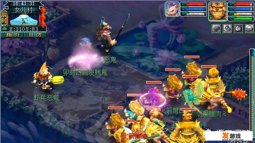你玩过哪些可以称作良心的同人游戏