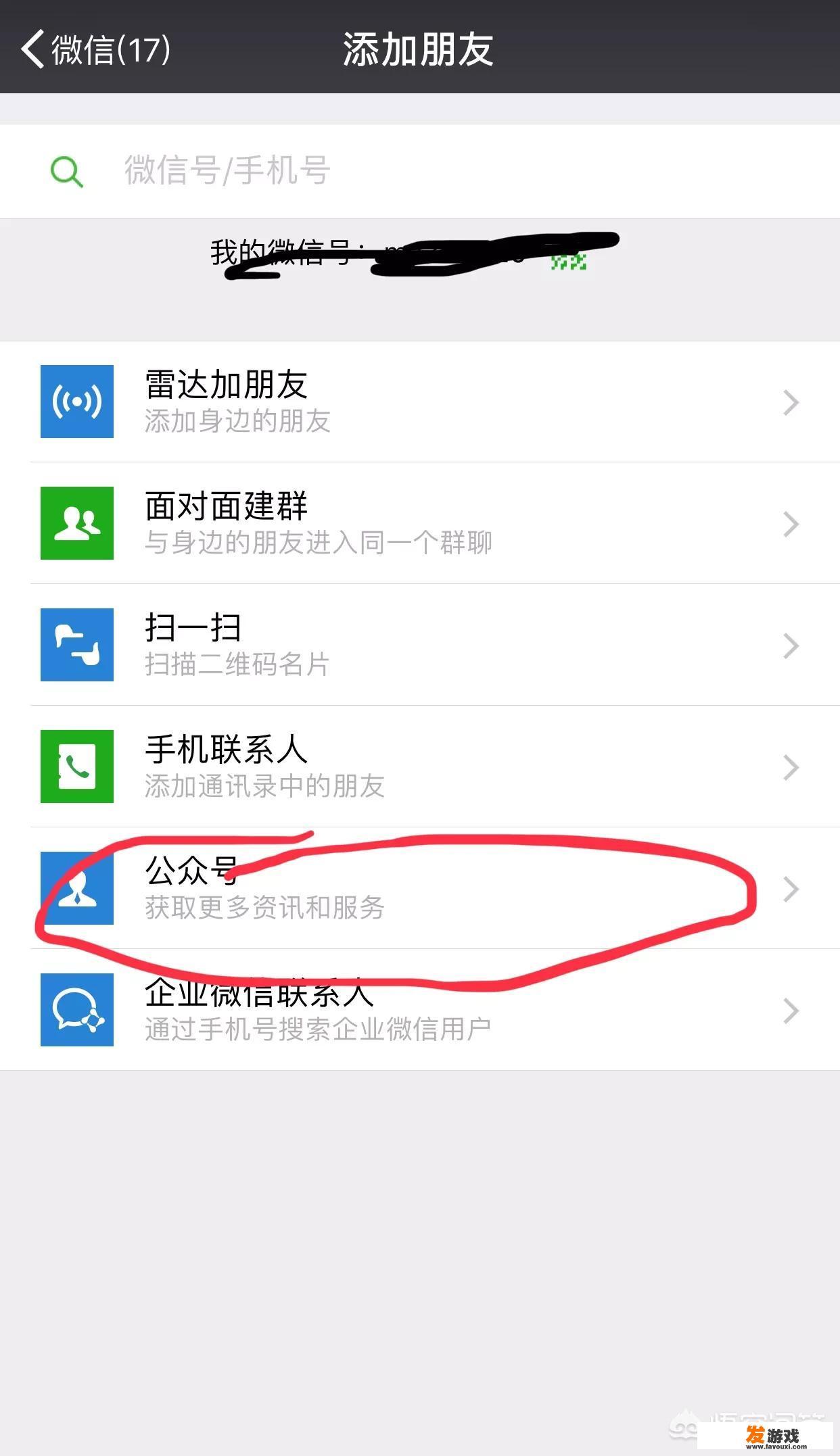 有哪些网站可以免费观看各大平台的电影和电视剧