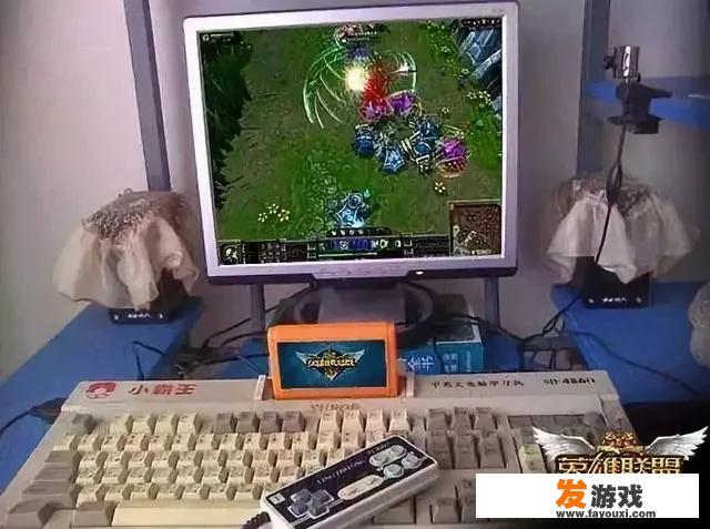 体验服概念深度解析