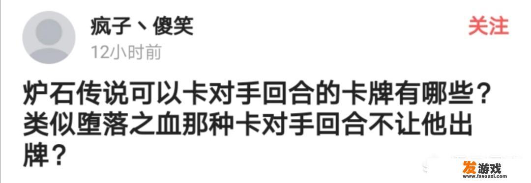 全面战争过场动画怎么跳过