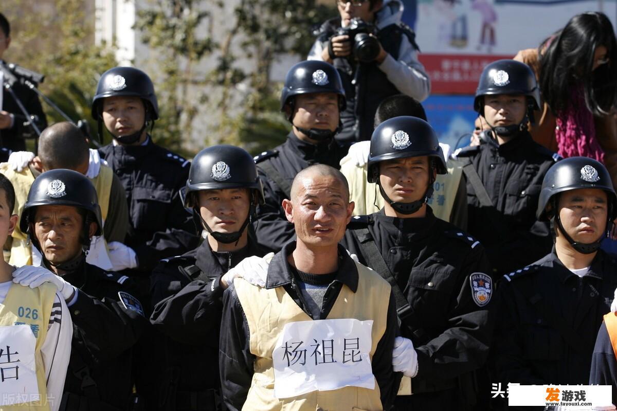 一男子被判死刑，明天行刑今天被另一男子捅了，在法律上如何判