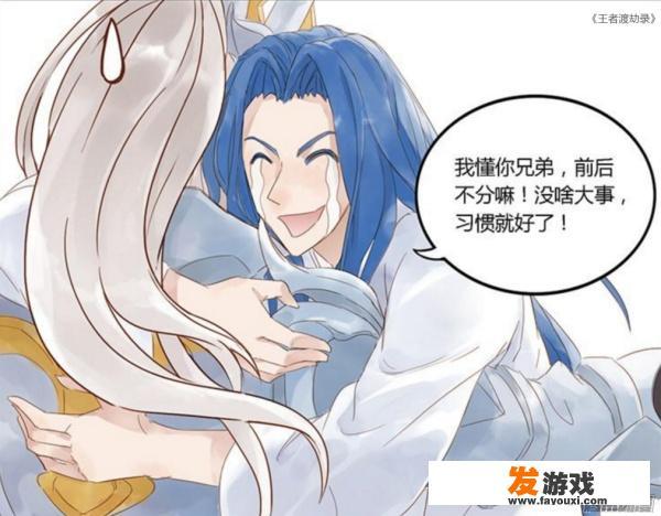 好看的古代漫画有哪些？求好心人推荐几本