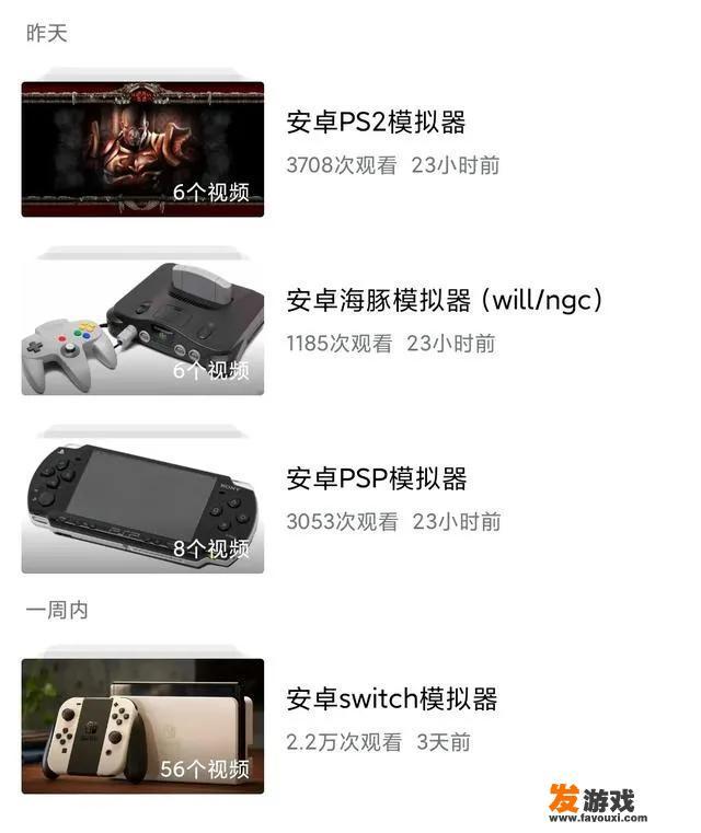 四川麻将小程序哪个好用