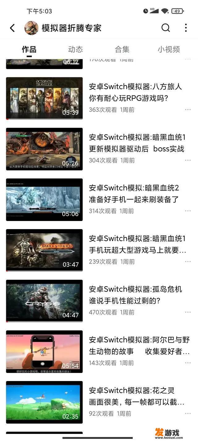 四川麻将小程序哪个好用