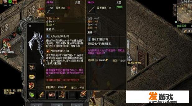 可以钻石油的游戏叫什么游戏