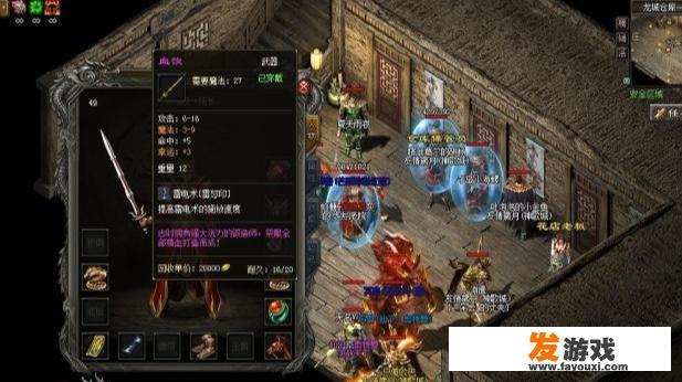 可以钻石油的游戏叫什么游戏