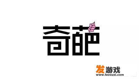 求找东西手机游戏!类似一个叫Enigma Express的游戏，限时找它跳出的物品，找到后显示下