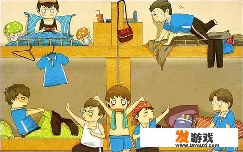 求找东西手机游戏!类似一个叫Enigma Express的游戏，限时找它跳出的物品，找到后显示下