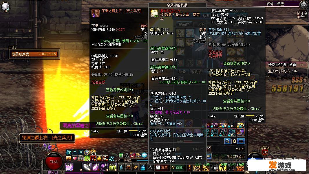面对背包检测系统，你该如何选择？