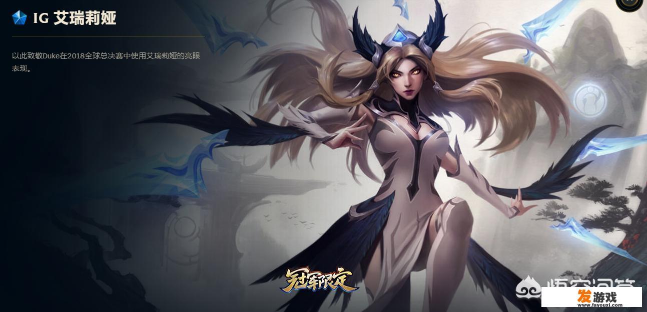 超能世界23-10刀妹攻略