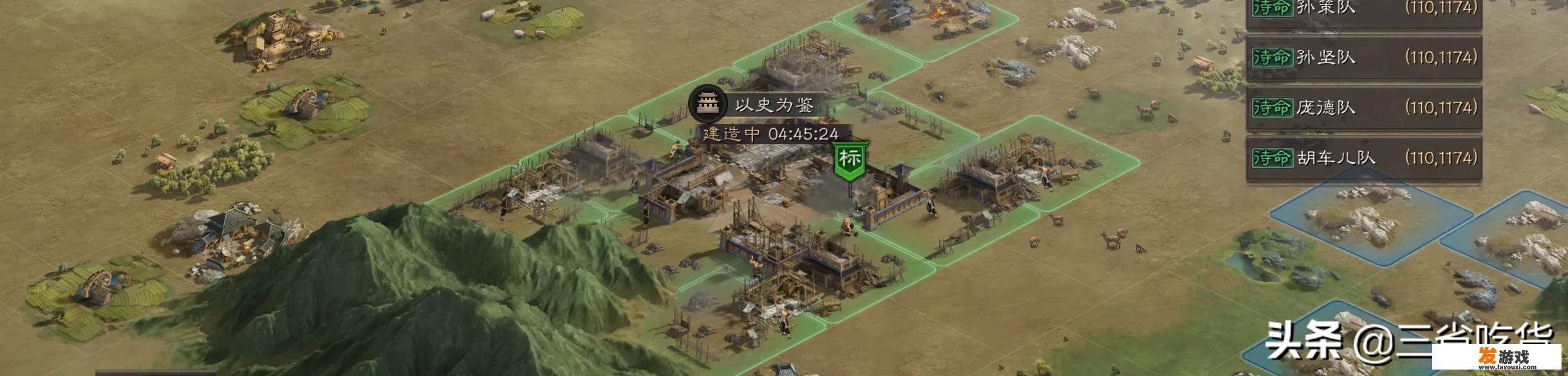 这里有一款模拟历史3D的战争题材游戏