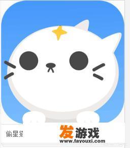 手机怎么下载街机游戏