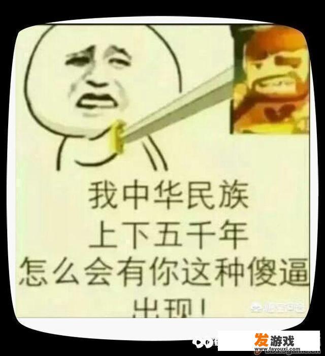 孩子对《迷你世界》的痴迷问题