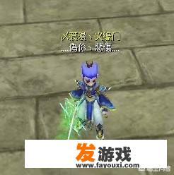热血江湖2.0怀旧版都玩哪个