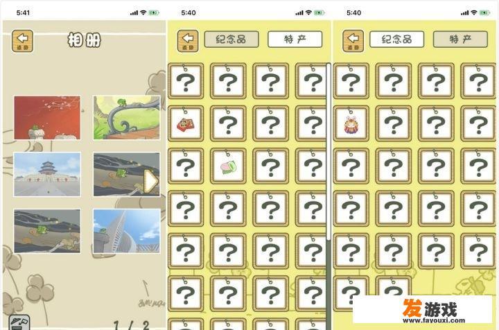 阿里游戏什么时候成立的