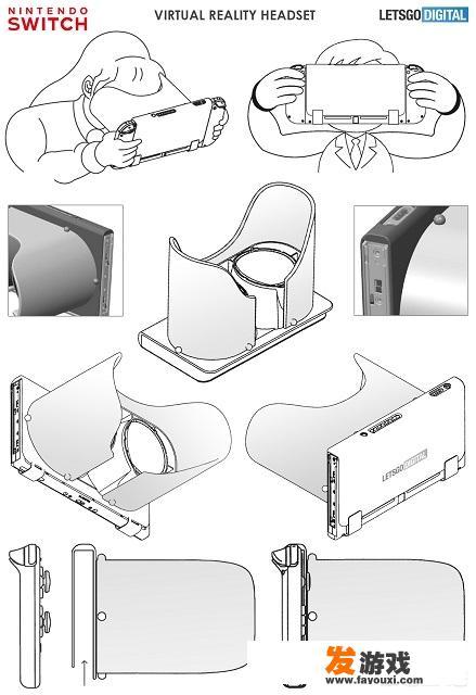 从近日曝光的新专利来看，任天堂会为Switch推出新款VR配件吗