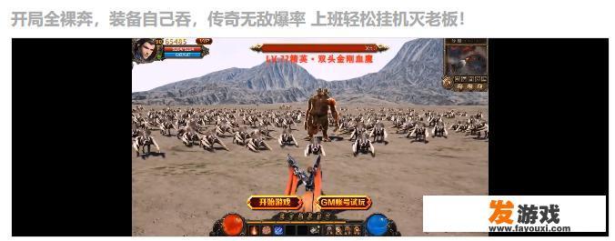 火车票提交多次上边显示行程冲突,如果退完票今天还能买吗
