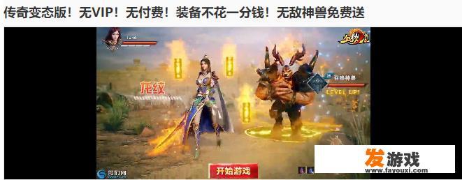 火车票提交多次上边显示行程冲突,如果退完票今天还能买吗