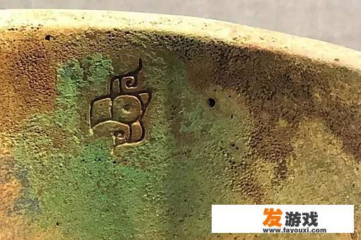 盘庚迁殷的殷位于哪里