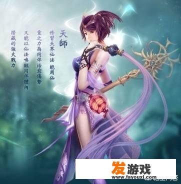 为什么玩单机游戏的看不起玩网游的