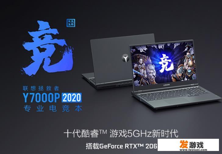 做自媒体用哪款笔记本编辑视频比较好