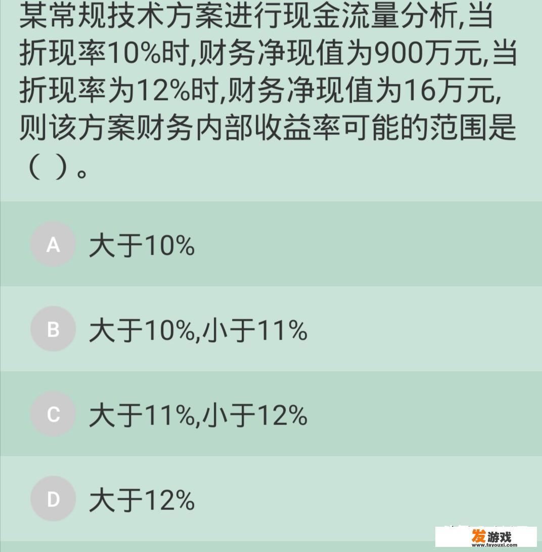 刷题是应该一天刷大量（比如30或50）的同类题，还是每天不同类型都刷几道题