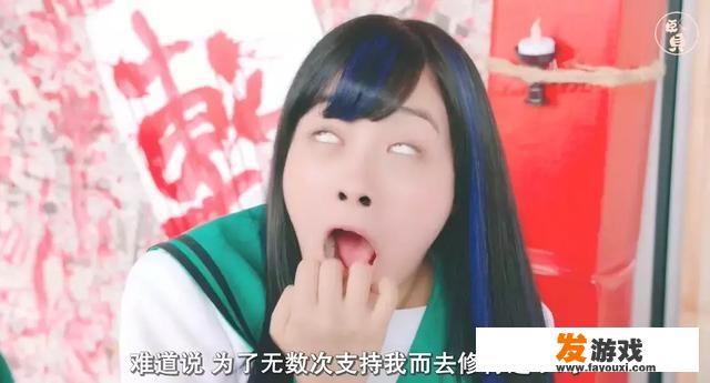 马思纯为什么叫西北圈小公主