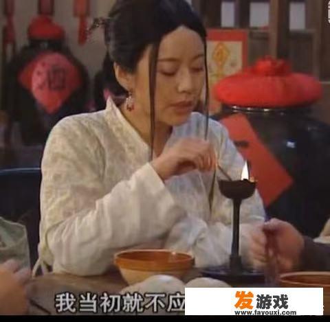 一个残疾人拿个锄头是啥游戏