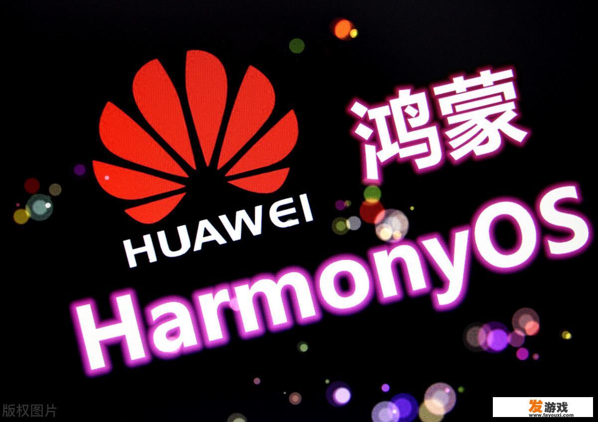 华为的台式机来了，联想一下，他的未来会如何