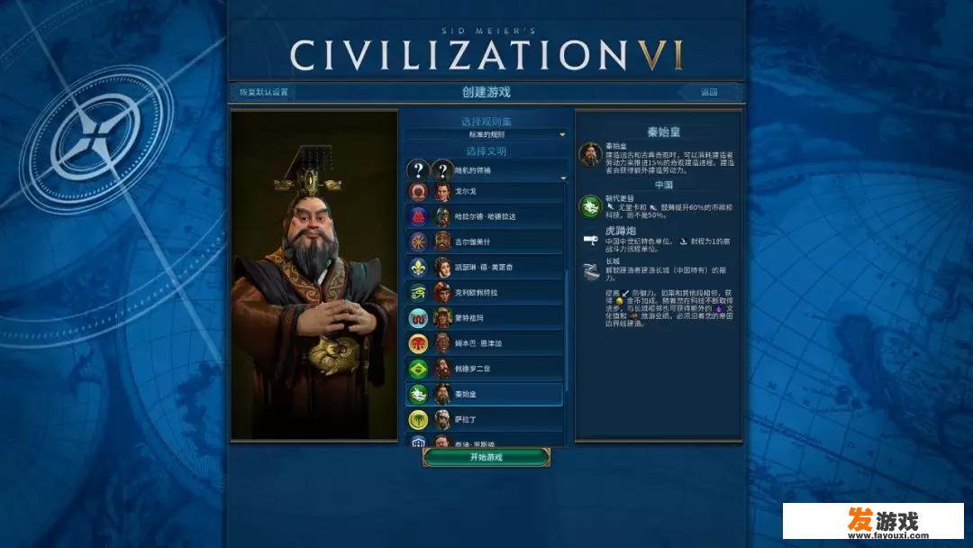 棋牌游戏有可靠点的吗