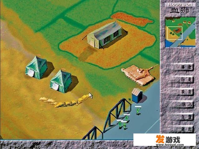 大圣归来游戏跟血狮事件有多少异同点